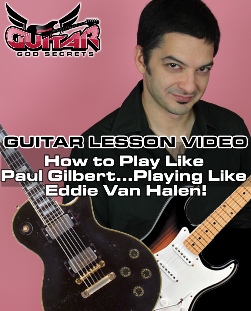 PaulGilbert_EVH-Splash