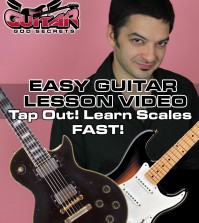 Guitar Lesson Video